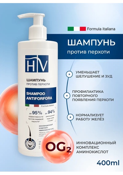 Kepek Karşıtı Şampuan 400 Ml