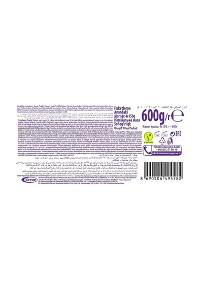 Fresh Sensations Extra Çiçek Tazeliği, 150 Gramx4 3 Paketi