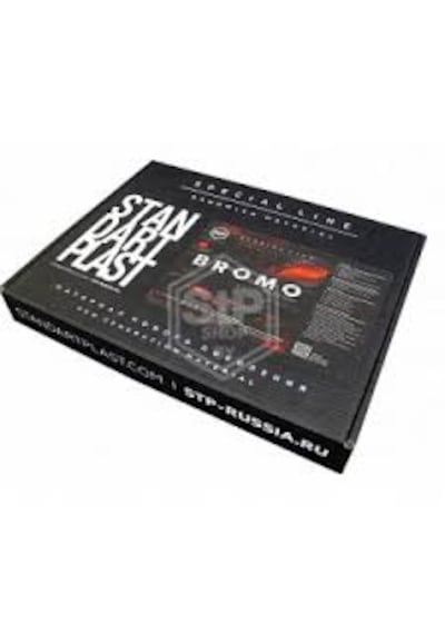 Öztürk Elektronik-stp Bromo