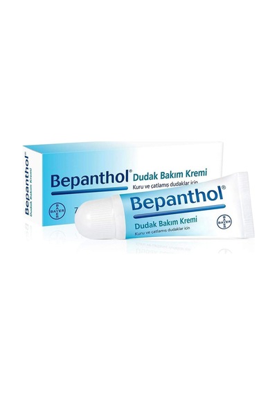 2 Adet Bepanthol Dudak Bakım Kremi 7,5 Ml