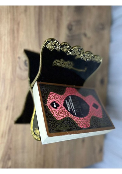 Novavita Yenihayat Kur An-kerim Rahlesi Siyah Altın Taşlı Kitap Okuma Standı Yasin Şerif Boy