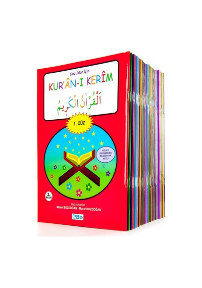 Çocuklar İçin Kuran-ı Kerim 1-30. Cüzler Set
