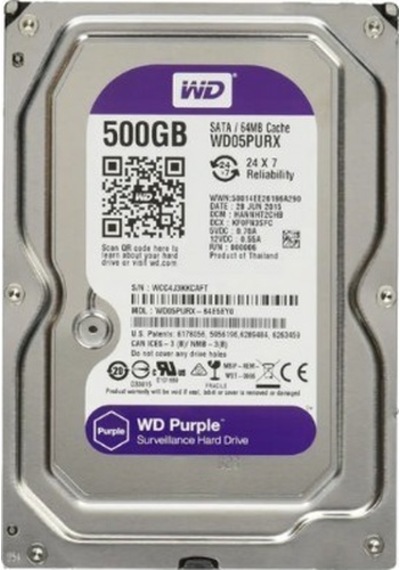 Wd Purple 500 Gb 3.5 Güvenlik Harddiski