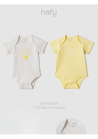 Hafy Baby Hello World Nakışlı, Zarf Yaka, 2 Li Yazlık Bebek Body / Zıbın Takımı Sarı - Beyaz