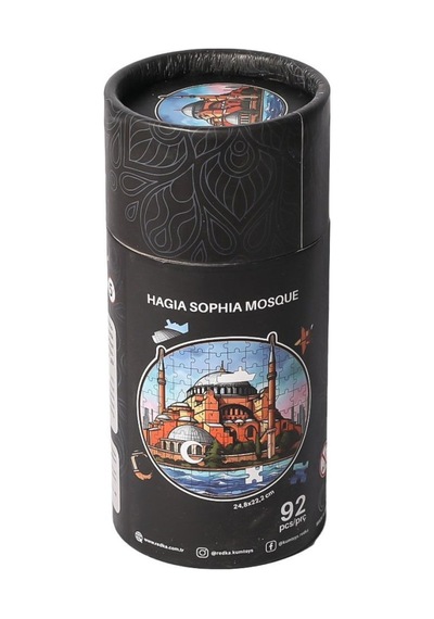 Rd5643 Wooden Jigsaw Puzzle