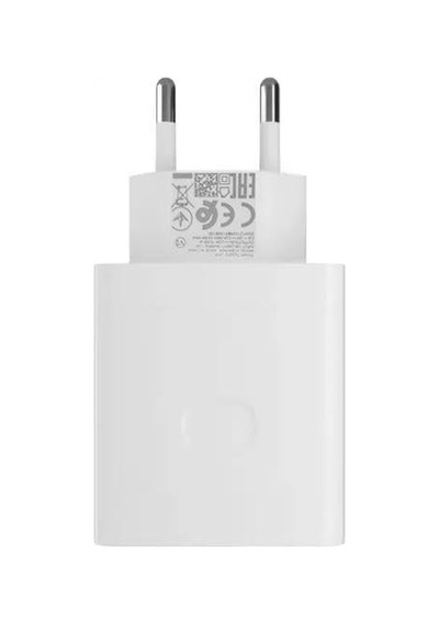 Supervooc Adapter 33w Türkye