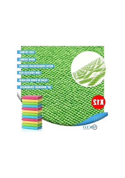 Mikrofiber Temizlik Bezi - Klasik Seri, 250 Gsm Açık Bej