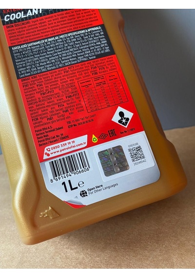 Petrol Ofisi Kırmızı Renk Organik Konsantre Antifriz 1 Litre (17/09/2025 Üretim)