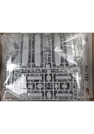 Modelsvit Aam7211 1/72 Ölçek, Il-102 Yer Taaruz Uçağı, Plastik Model Kiti-50711