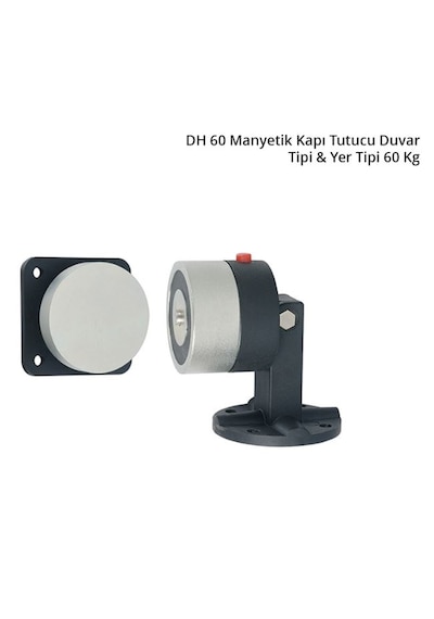 Hd-60r Manyetik Kapı Tutucu Duvar Tipi Yangın Kapısı 60 Kg