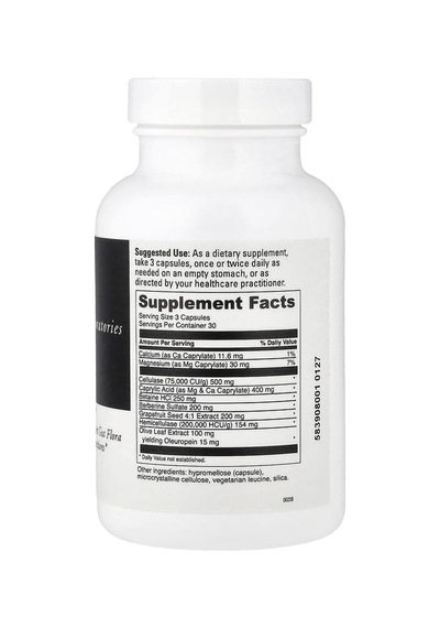 Davinci Laboratories, Candid-away , 90 Capsules