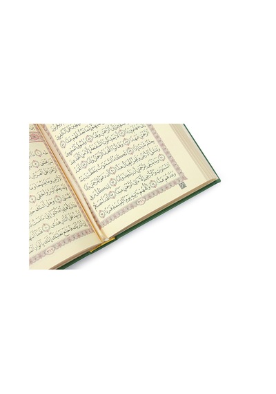 Termo Deri Ciltli Kuranı Kerim Medine Hatlı Hafız Boy Yeşil