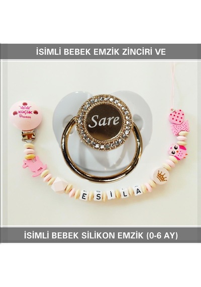 Sahi Aksesuar İsimli Bebek Emzik Zinciri ve Bebek Silikon Emzik BEZYI243 Gri