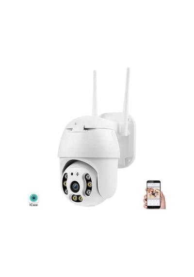 Hadron X5-tech Rx-88aı Wi-fi Speed Dome İp Güvenlik Kamerası 2mp İcsee - Beyaz