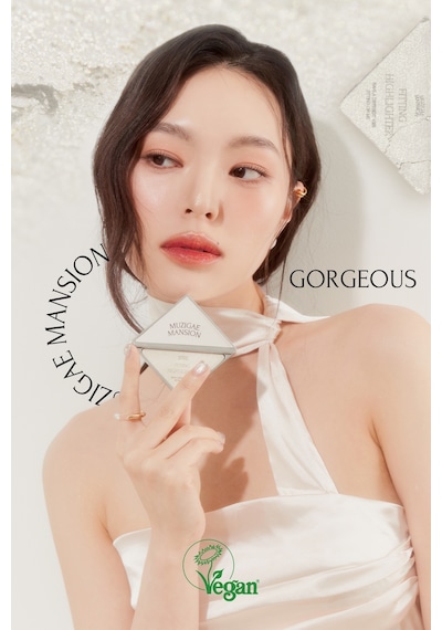 Muzıgae Mansıon Fitting Highlighter Gorgeous Altın