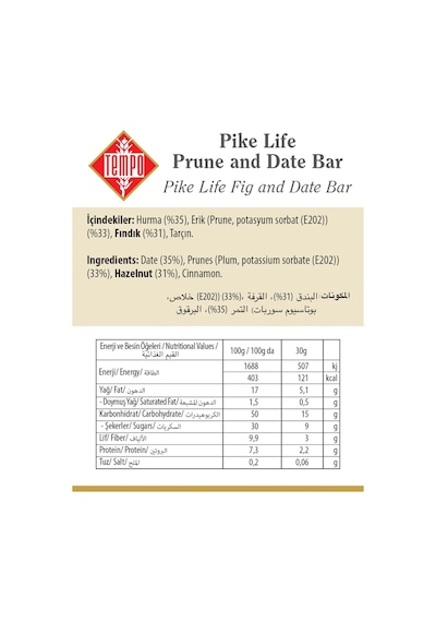 Erik Hurma Fındık Bar 30 G X 12 Adet
