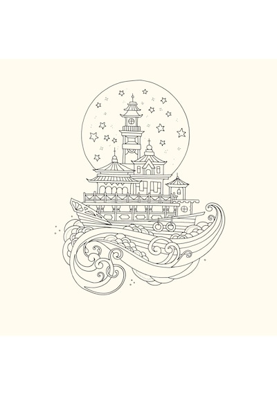 Worlds Of Wonder: A Colouring Book For The Curious