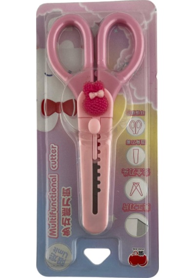 Tavşan Öğrenci Makası + Mini Maket Bıçağı 1 Adet