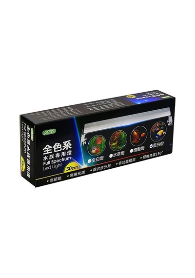 Ista Led Aydınlatma 4 Renk 45 Cm 22w