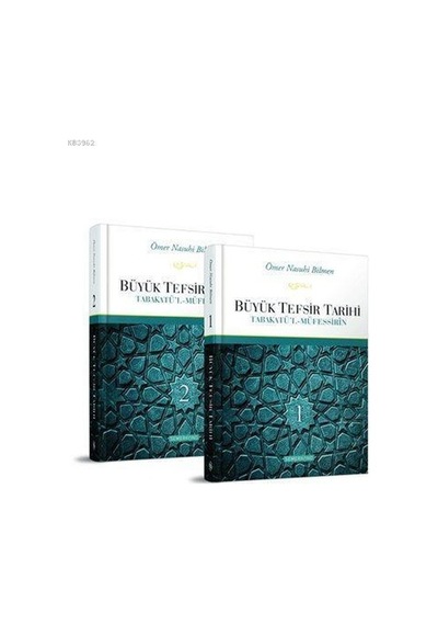 Büyük Tefsir Tarihi 2 Cilt Semerkand Yayınları