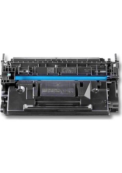 Canon T06 Uyumlu Chipsiz Toner 18k