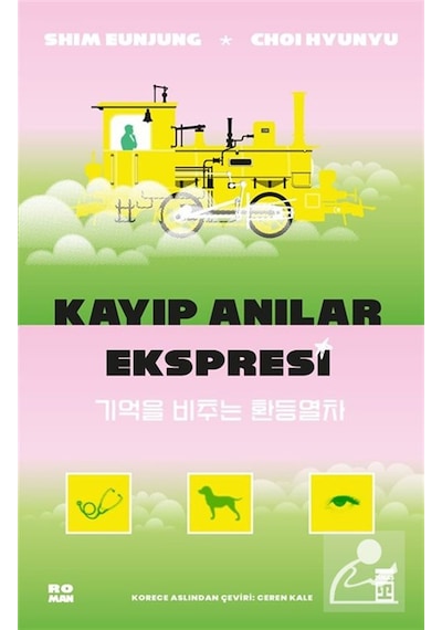 Kayıp Anılar Ekspresi / Choi Hyunyu