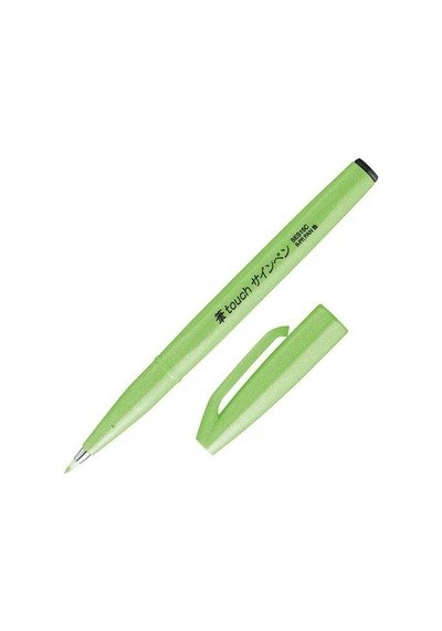 Sing Pen Brush Yeşil -