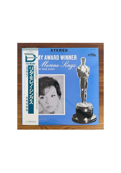 Rita Moreno & Academy Award Winner Rita Moreno Sings Star Of West Side Story