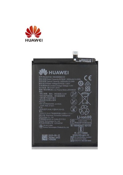 Huawei Y7 2017 Hb406689Ecw 3900-4000 Mah Batarya