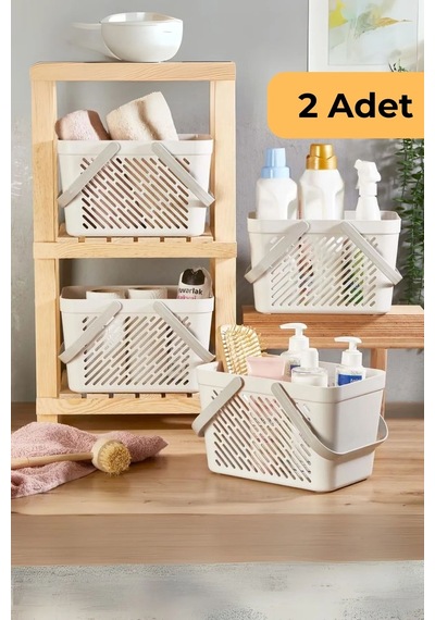 Çift Kulplu Çok Amaçlı Sepet, 2'li Set, Beyaz Beyaz