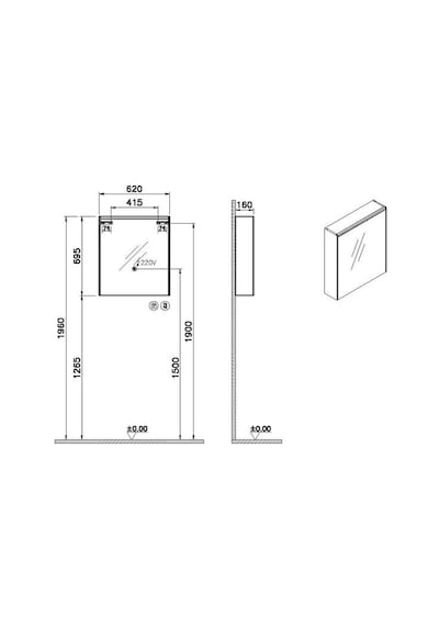 VitrA Core 60cm Aydınlatmalı Dolaplı Ayna 66910 Krom