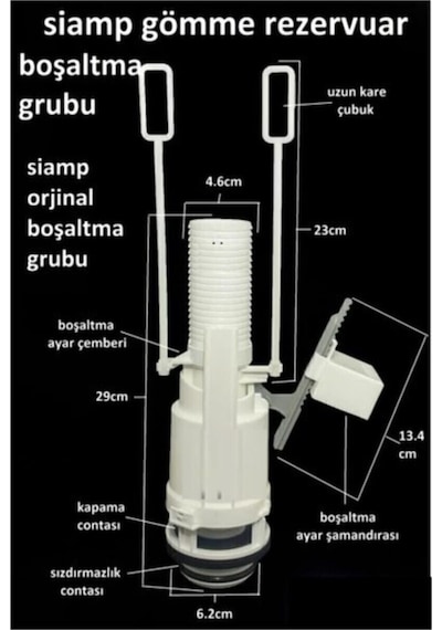 Tema Sıamp Gömme Rezervuar Boşaltma Grubu Siamp 350 Diğer