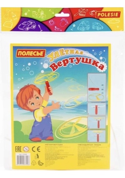 Pol-37008 - Fırfır Tekli Çok Renkli