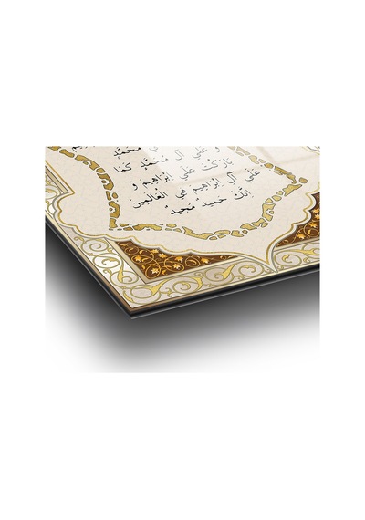 Nali Şerif İslami Dua Dikey Cam Tablo Dini Modern Ev Ofis Salon Hediyelik Büyük Tablo
