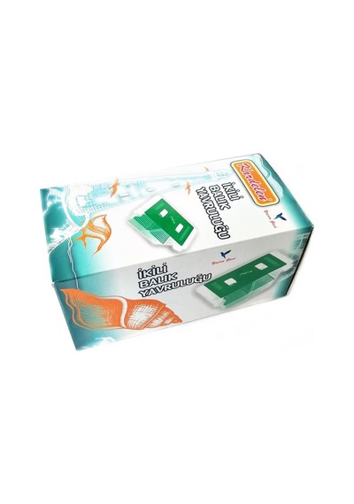 Kardelen İki Bölmeli Büyük Akvaryum Balık Yavruluk 20 x 10 x 10 CM