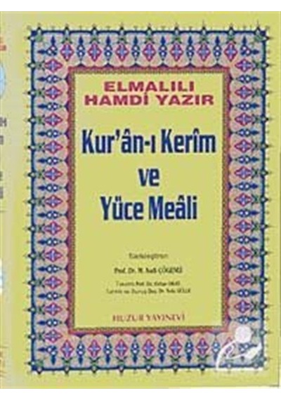 Rahle Boy Kur'an-ı Kerim ve Yüce Meali (Şamua-Ciltli) / Hafız ... 9789758666850