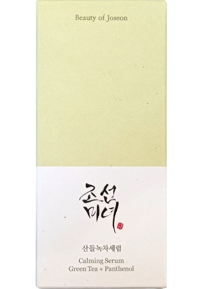Beauty Of Joseon Calming Serum: Green Tea + Panthenol - Geliştirilmiş Yatıştırma Ve Nemlendirme 30 Ml