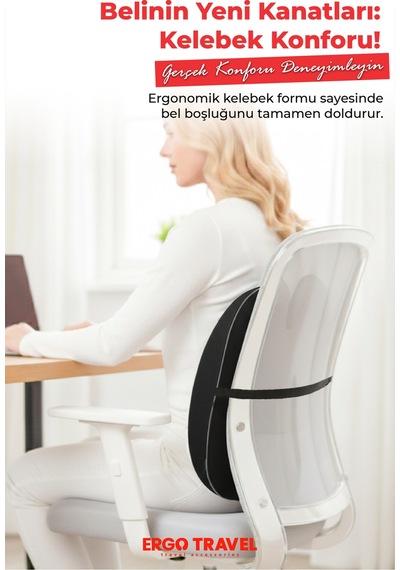 Viscofoam Ultralüks Ortopedik Bel Yastığı Ergonomik Bel Destek Minderi Ofis & Araç Uyumlu - Siyah