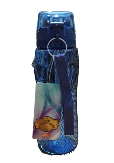 My Geppeto Bag Bpa İçermeyen, Kilitli Kapak, Tritan,pipetli Matara Suluk 750 Ml