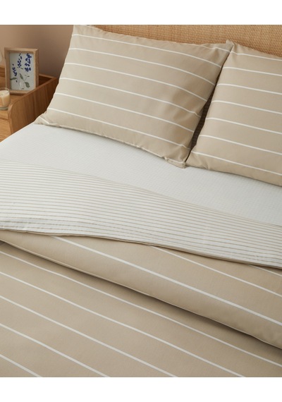 English Home Timeless Line Kolay Ütülenir Çarşaflı Çift Kişilik Nevresim Takımı 200x220 Cm Bej Bej