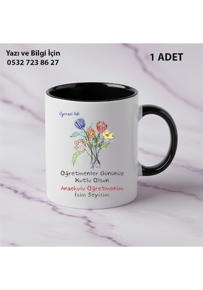 Öğretmenler Günü Hediyesi Anaokulu Öğretmeni Hediye Kupa Bardak-öğretmen Hediyelik Siyah