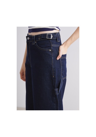 LC Waikiki Two Mt Shop Kalitesi Xsıde İndigo Denim Düz Baggy Fit Normal Bel Daralan Paça Kadın Jean Pantolon İndigo - 928302699 İndigo LC Waikiki Two Mt Shop Kalitesi Xsıde İndigo Denim Düz Baggy Fit Normal Bel Daralan Paça Kadın Jean Pantolon İndigo - 928302699 İndigo