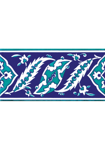 Armada Çini 10x20 Cm Ks 9 İznik Çiçek Desenli Seramik Çini Bordür