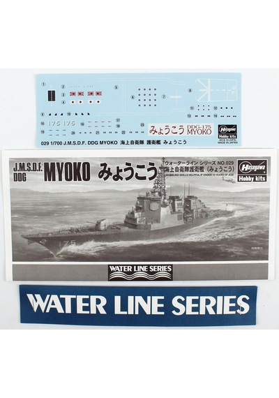 Hasegawa 029 49029 1/700 Ölçek, J.m.s.d.f. Ddg Myoko Waterline Serisi Savaş Gemisi, Plastik Model Kiti