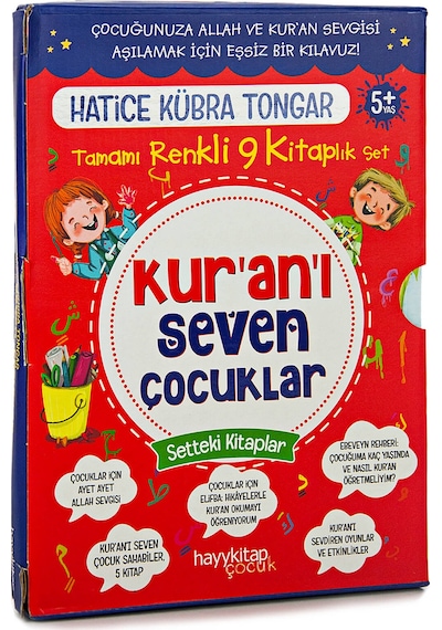 Kuranı Seven Çocuklar - Hatice Kübra Tongar