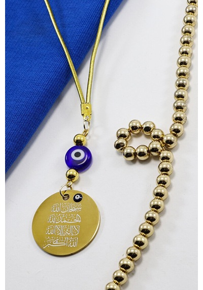 Gold Renkli Zikr-i Şerif Ayetel Kürsi Araba Dikiz Ayna Süsü, Yeni