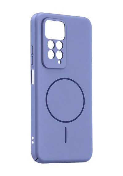 Xiaomi Redmi Note 11 Pro Mika Pc Magsafe Kapak - Açık Mor Çok Renkli
