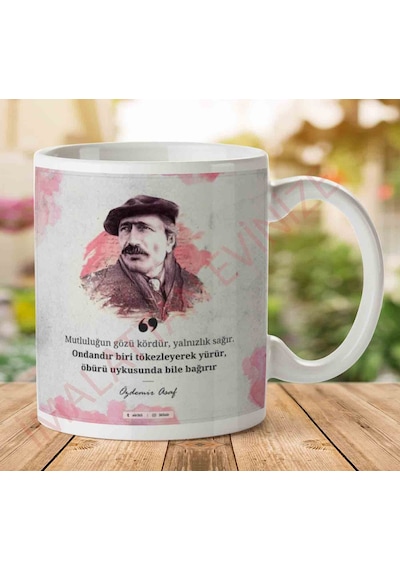 Özdemir Asaf Mutluluğun Gözü Kördür İki Tarafı Baskılı Kupa Bardak.jpg