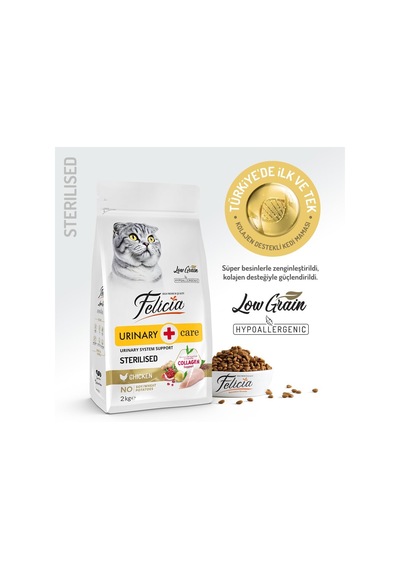Tavuklu Hypoallergenic Sterilised Az Tahıllı Kısır Kedi Maması 2 Kg