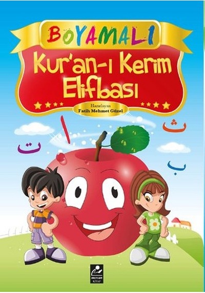 Boyamalı Kur'an-ı Kerim Elifbası- Mercan Okul
